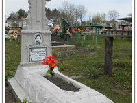 Памятник из бетона крест
