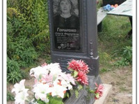 Бетонный памятник с гранитной вставкой