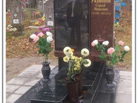 Мемориал из гранита  комбинированный