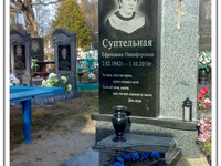 Мемориал из гранита  комбинированный