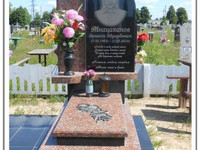 Памятник гранитный комбинированный