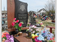 Памятник гранитный комбинированный