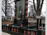 Мемориал из гранита комбинированный