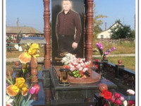 Мемориал из гранита  с цветным изображением