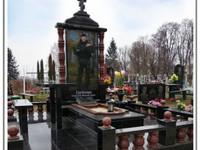 Мемориал из гранита  комбинированный