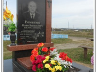 Памятник из гранита комбинированный