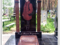 Мемориал из гранита  комбинированный с цветным портретом