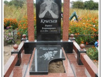 Памятник гранитный комбинированный с аркой