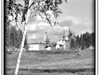 Задняя сторона памятника