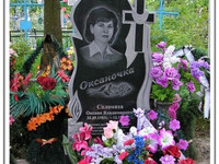 Гранитный памятник 120*60*8