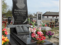Гранитное надгробие 120*60*8
