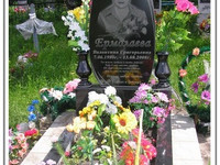Памятник гранитный