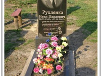 Гранитный памятник 80*40*5