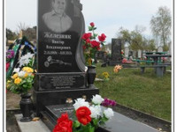 Гранитный памятник 120*60*8