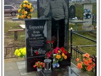 Гранитный памятник