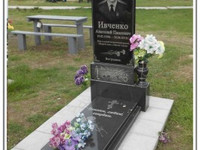 Гранитный памятник 100*50*5 две тумбы
