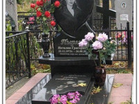 Гранитный памятник
