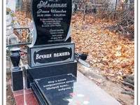 Гранитное надгробие 120*60*8