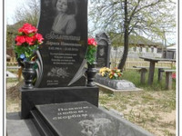 Гранитный памятник 120*60*8