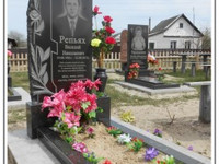 Гранитный памятник 120*60*8с резьбой и крестом