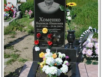Гранитный памятник 100*50*5