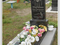 Памятник гранитный 80*40*5