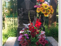 Гранитный памятник