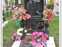 Гранитное надгробие 120*60*8
