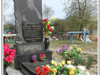 Надгробие из гранита 120*60*8