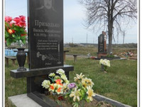 Гранитный памятник 120*60*8