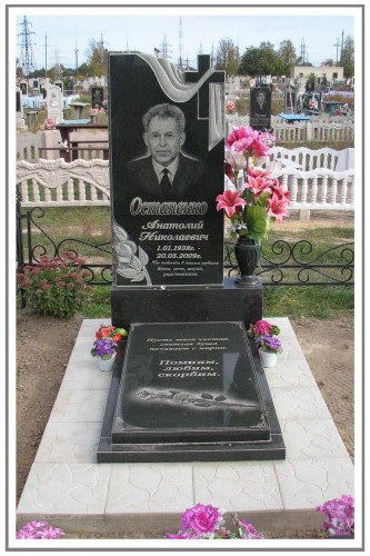 Надгробие  из гранита 120*60*8